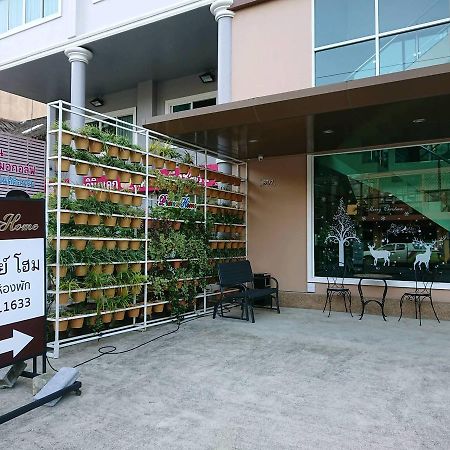 Pranee Home Phang-Nga Dış mekan fotoğraf